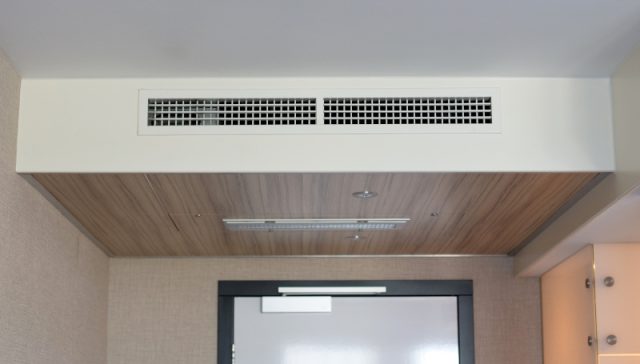 Aria Condizionata Canalizzata